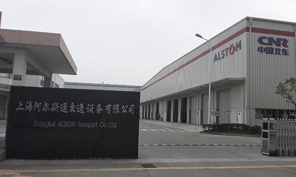 alstom shanghai