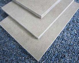 fibercement